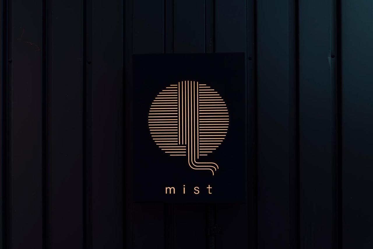 Mist - Japanese House With Private Outdoor Sauna Osaka Zewnętrze zdjęcie