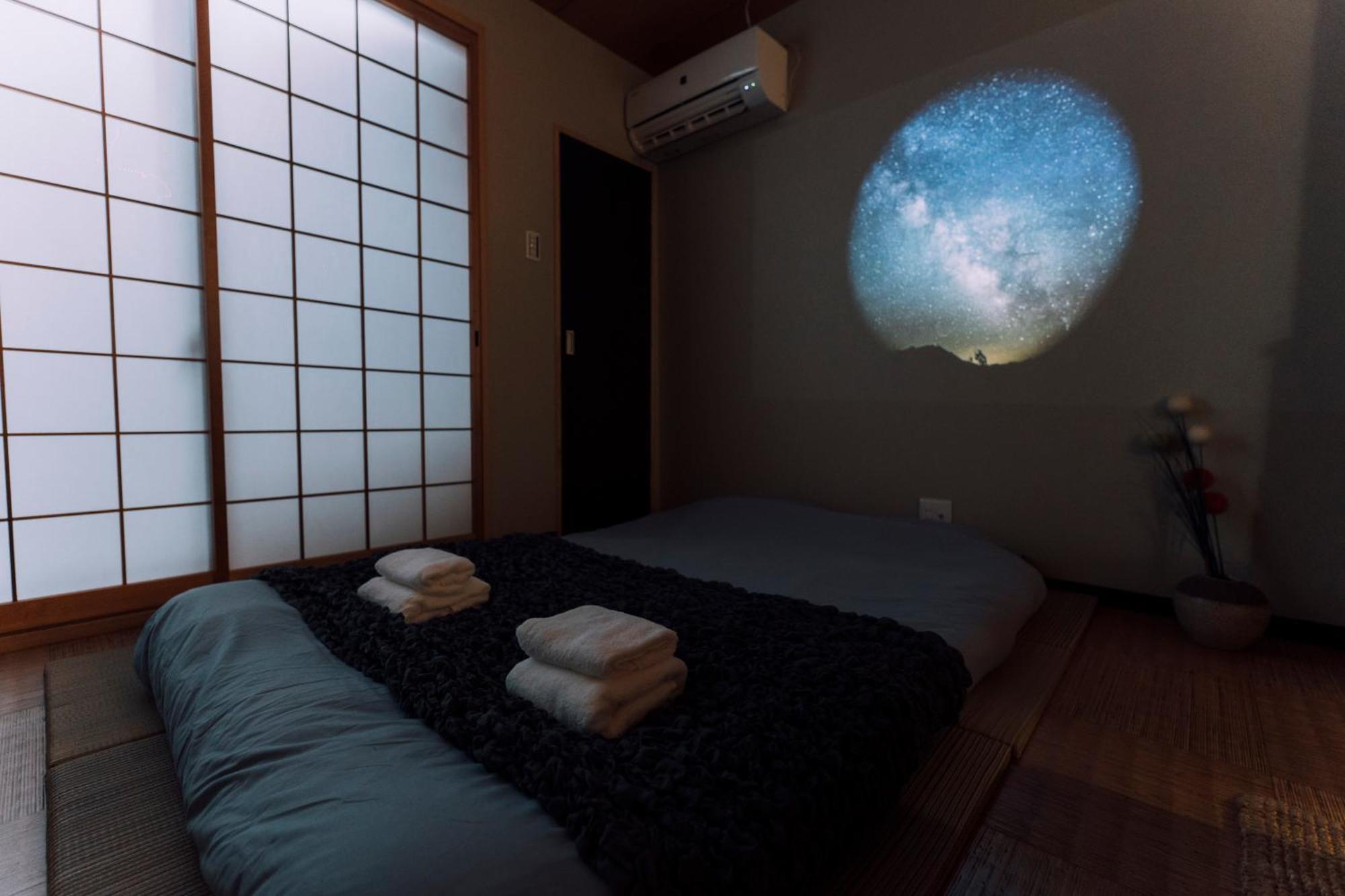 Mist - Japanese House With Private Outdoor Sauna Osaka Zewnętrze zdjęcie