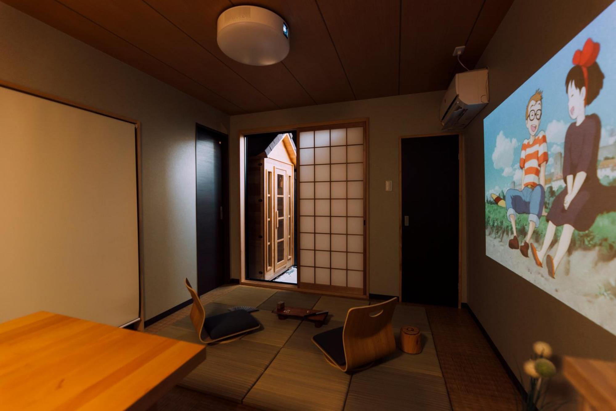 Mist - Japanese House With Private Outdoor Sauna Osaka Zewnętrze zdjęcie