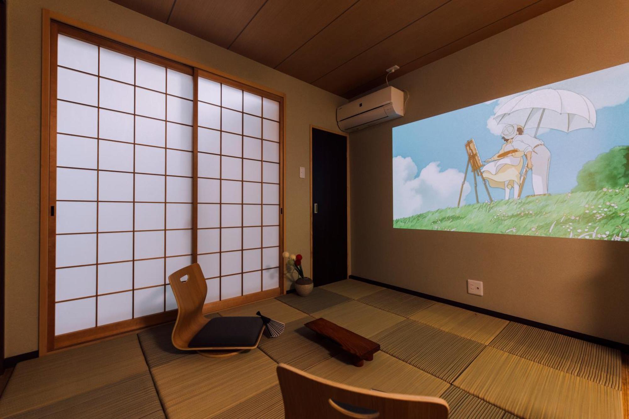 Mist - Japanese House With Private Outdoor Sauna Osaka Zewnętrze zdjęcie