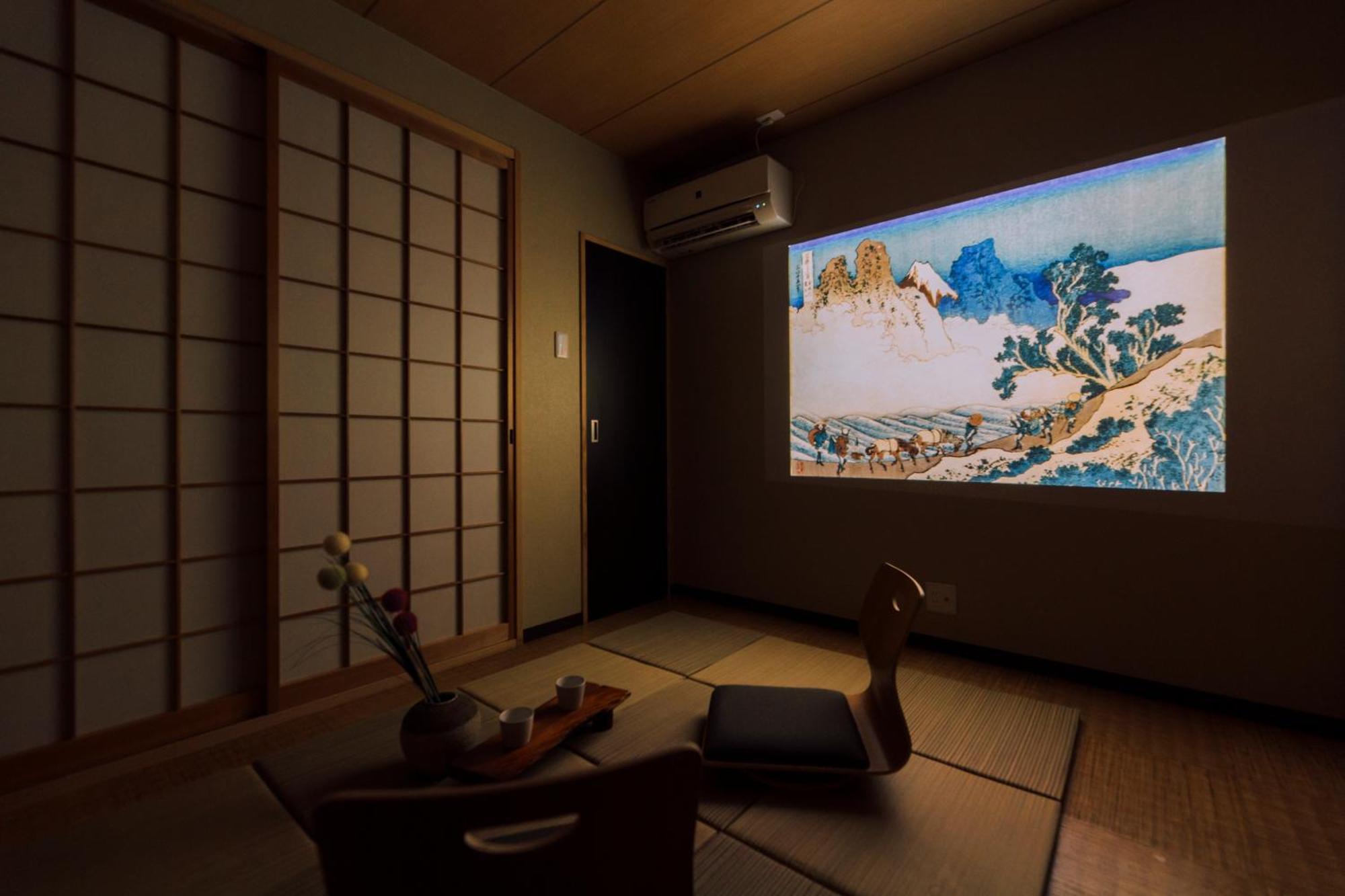 Mist - Japanese House With Private Outdoor Sauna Osaka Zewnętrze zdjęcie